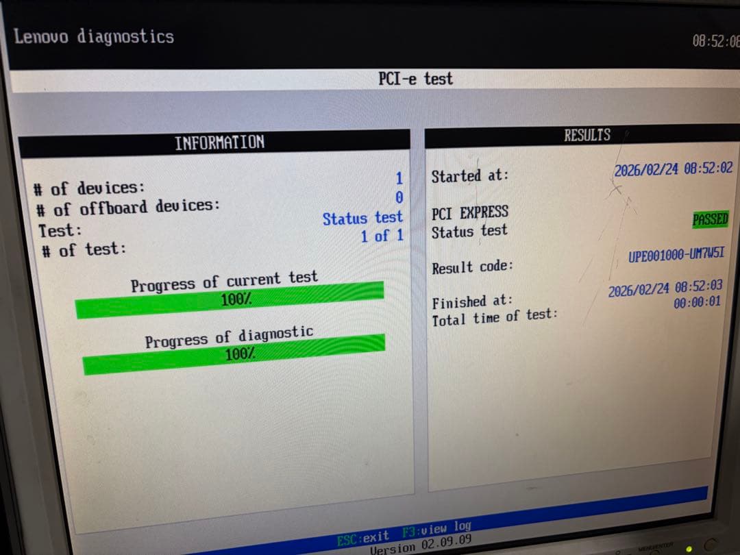 【※内蔵ディスクレス】Lenovo ThinkCentre M710q ミニPC