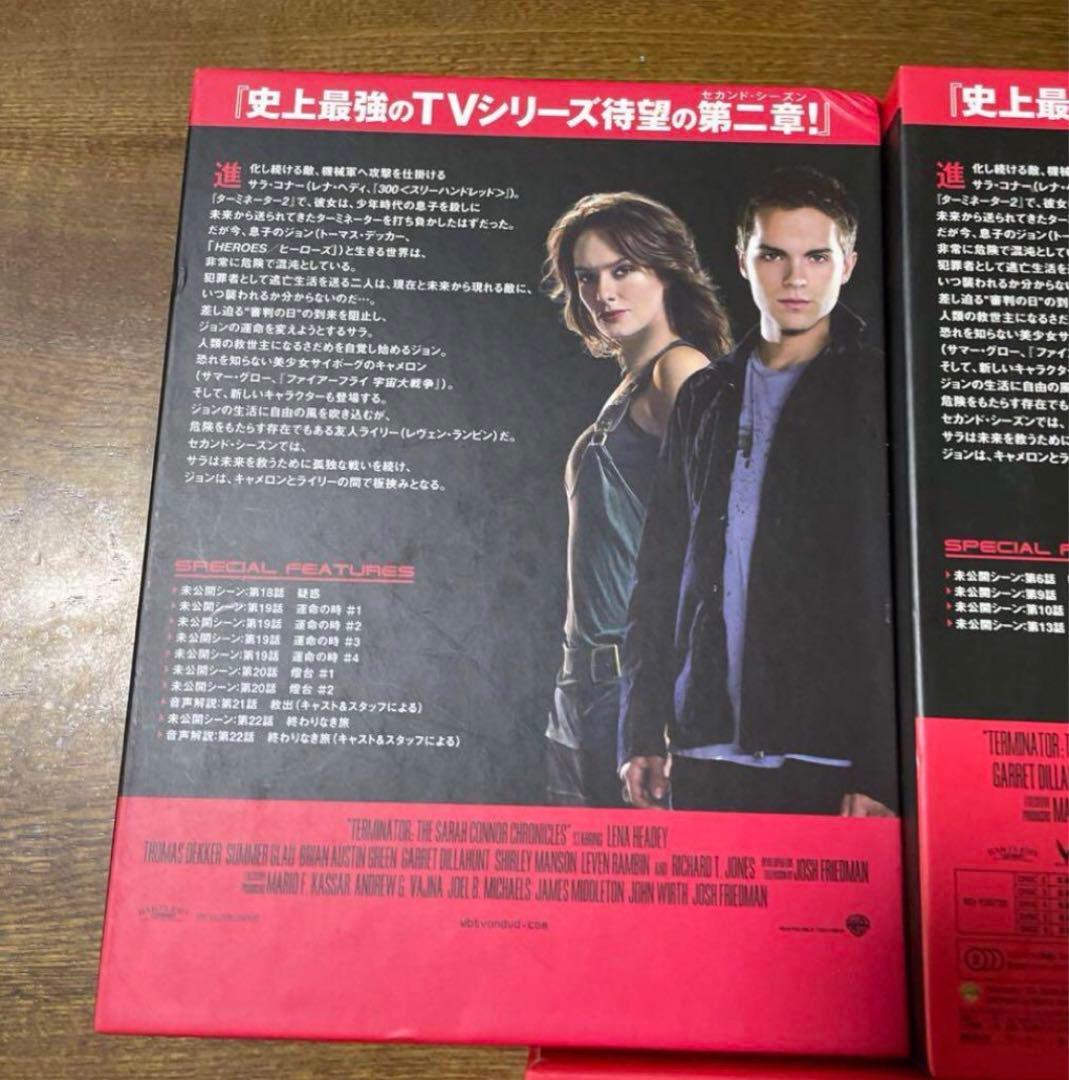 DVD。 ドラマ版コンプリートセットです！！