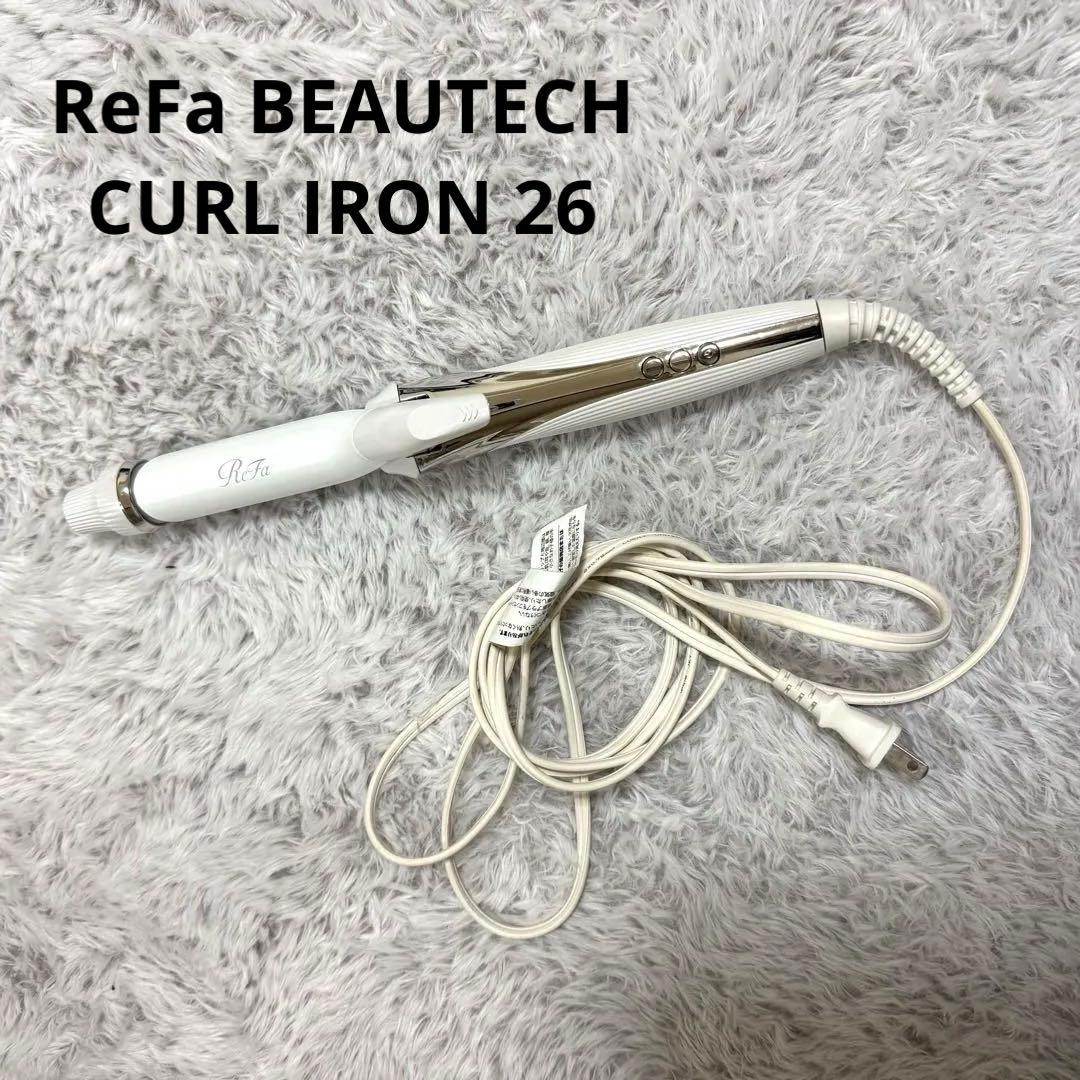 ReFa リファ ビューテック カールアイロン 26mm