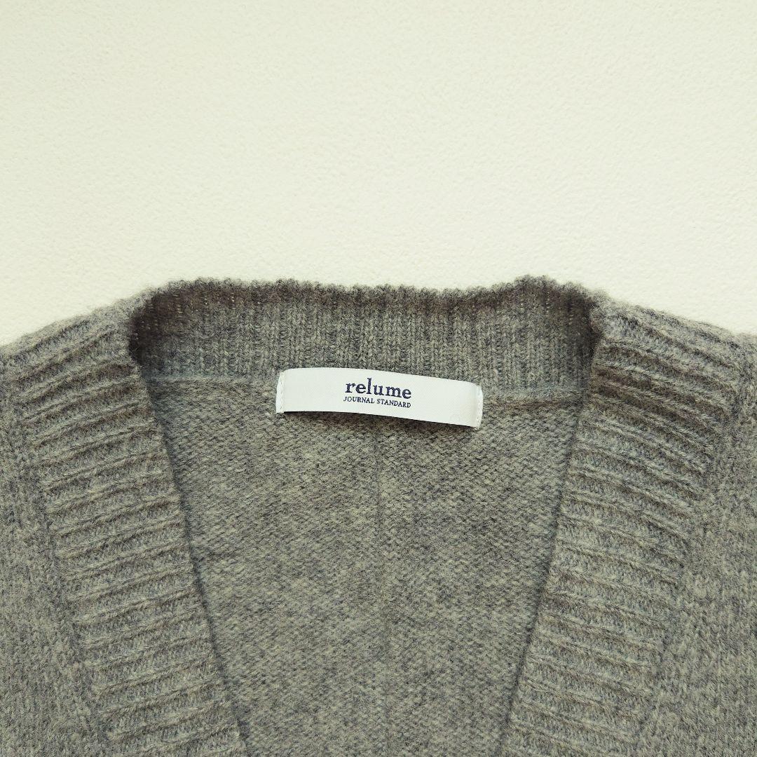 JOURNAL STANDARD relume　ビッグカーディガン　ラムウール