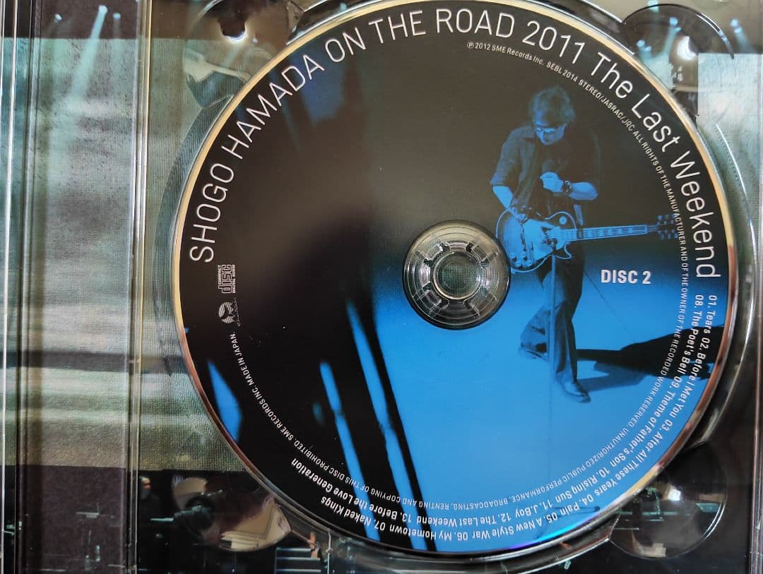 浜田省吾 ON THE ROAD 2011 the Last Weekend