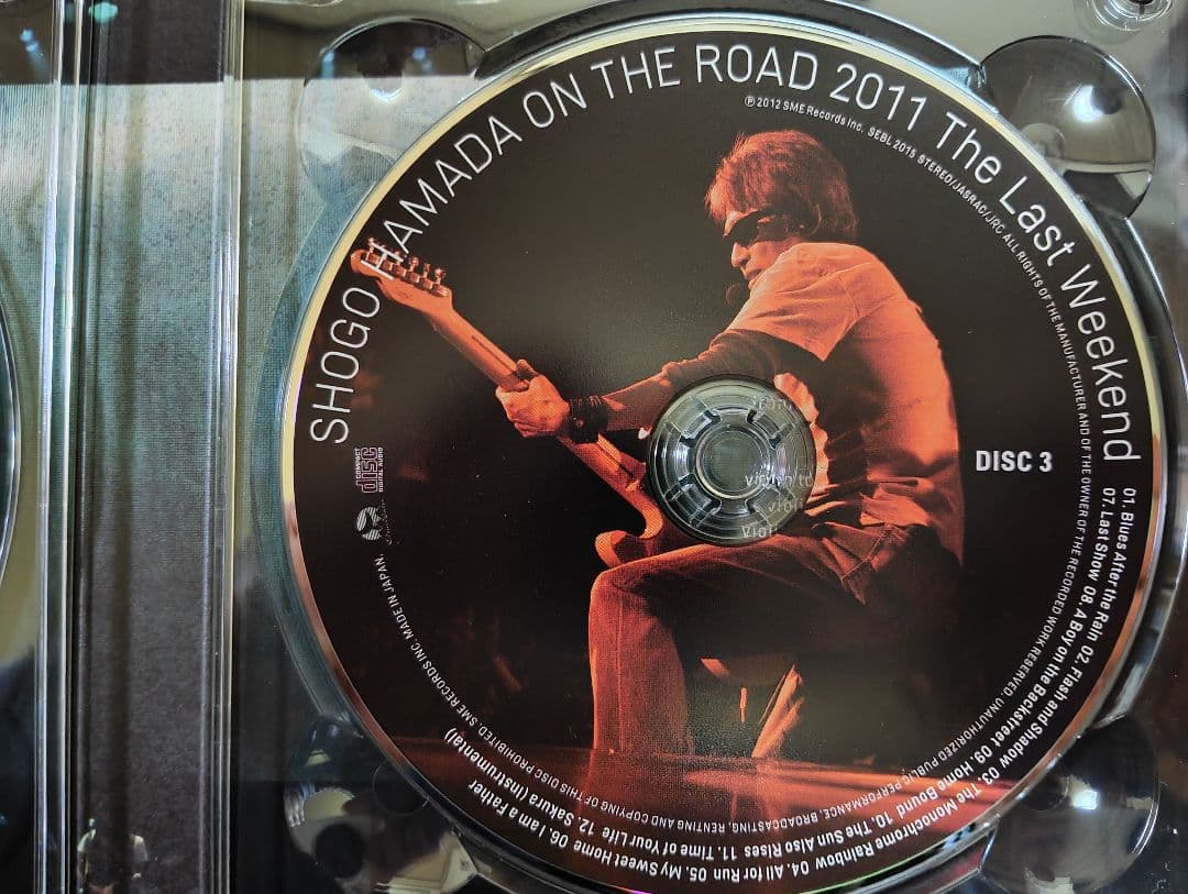 浜田省吾 ON THE ROAD 2011 the Last Weekend