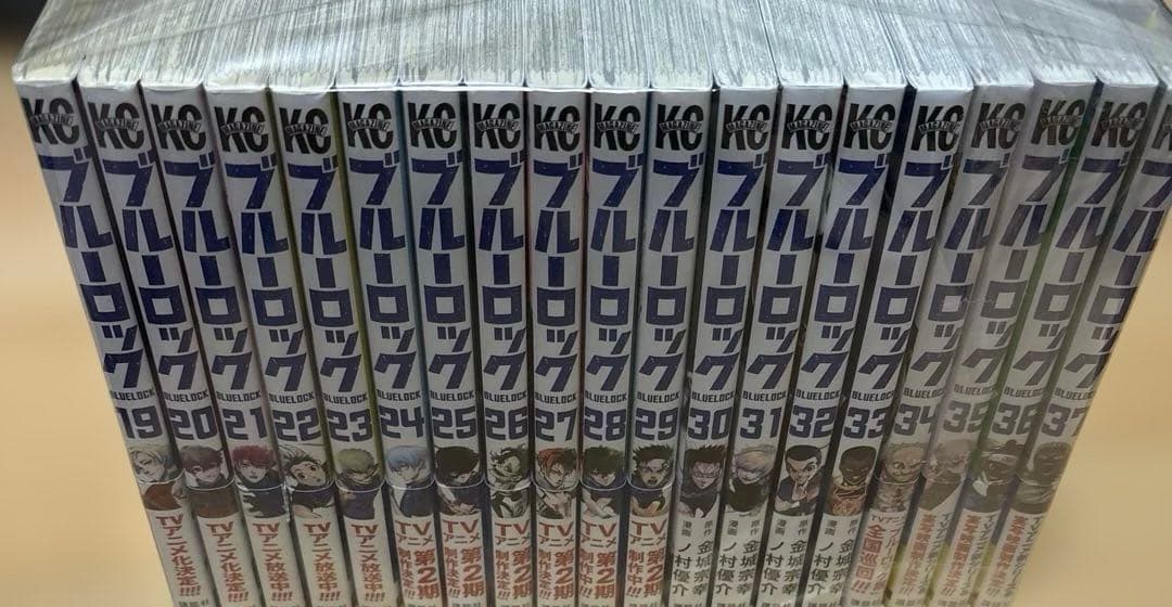【ほぼ全巻帯付き】 ブルーロック 1巻〜37巻全巻セット