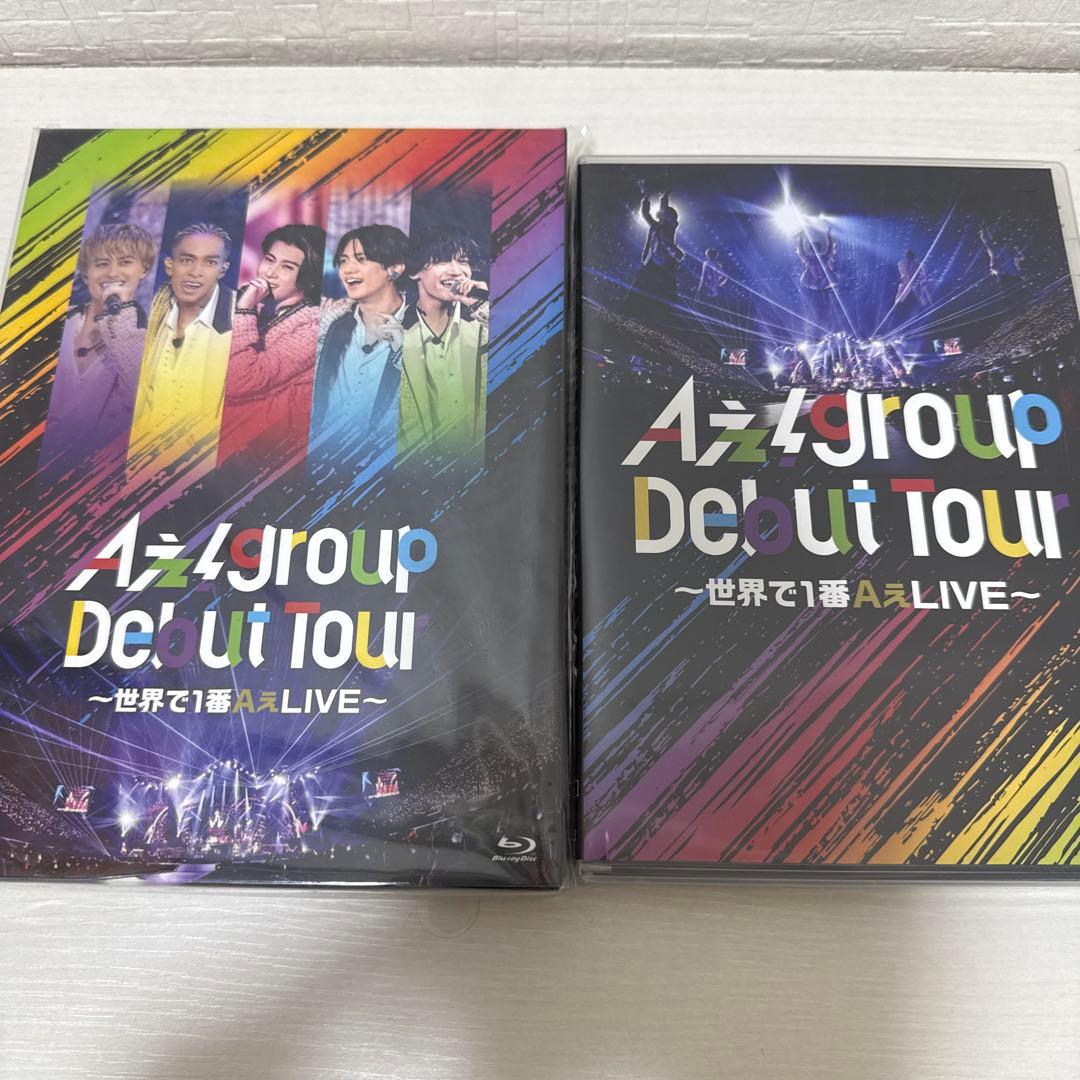 Aぇ! group 佐野晶哉 ちびぬい CD・DVD