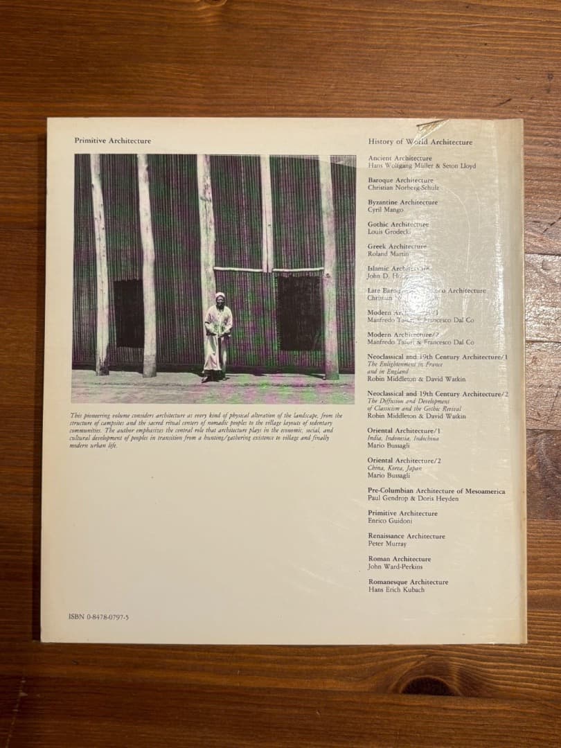 アート・デザイン・音楽 Primitive Architecture
