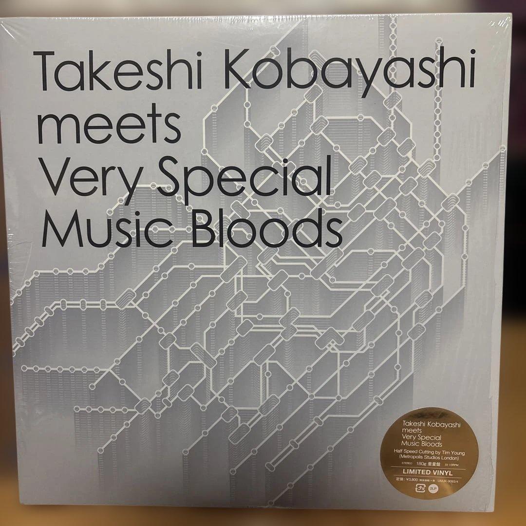 小林武史 meets Very Special Music Bloods LP