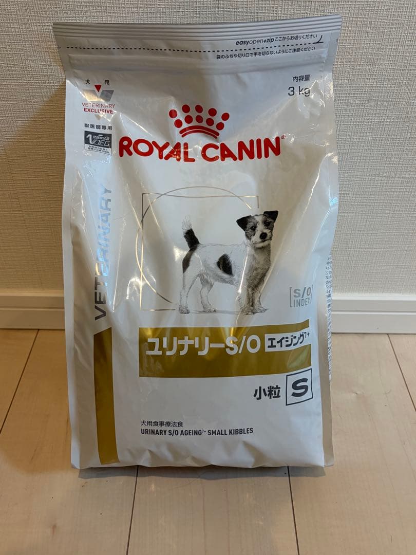 犬用 ユリナリーS/O エイジング7+ 小粒 3kg