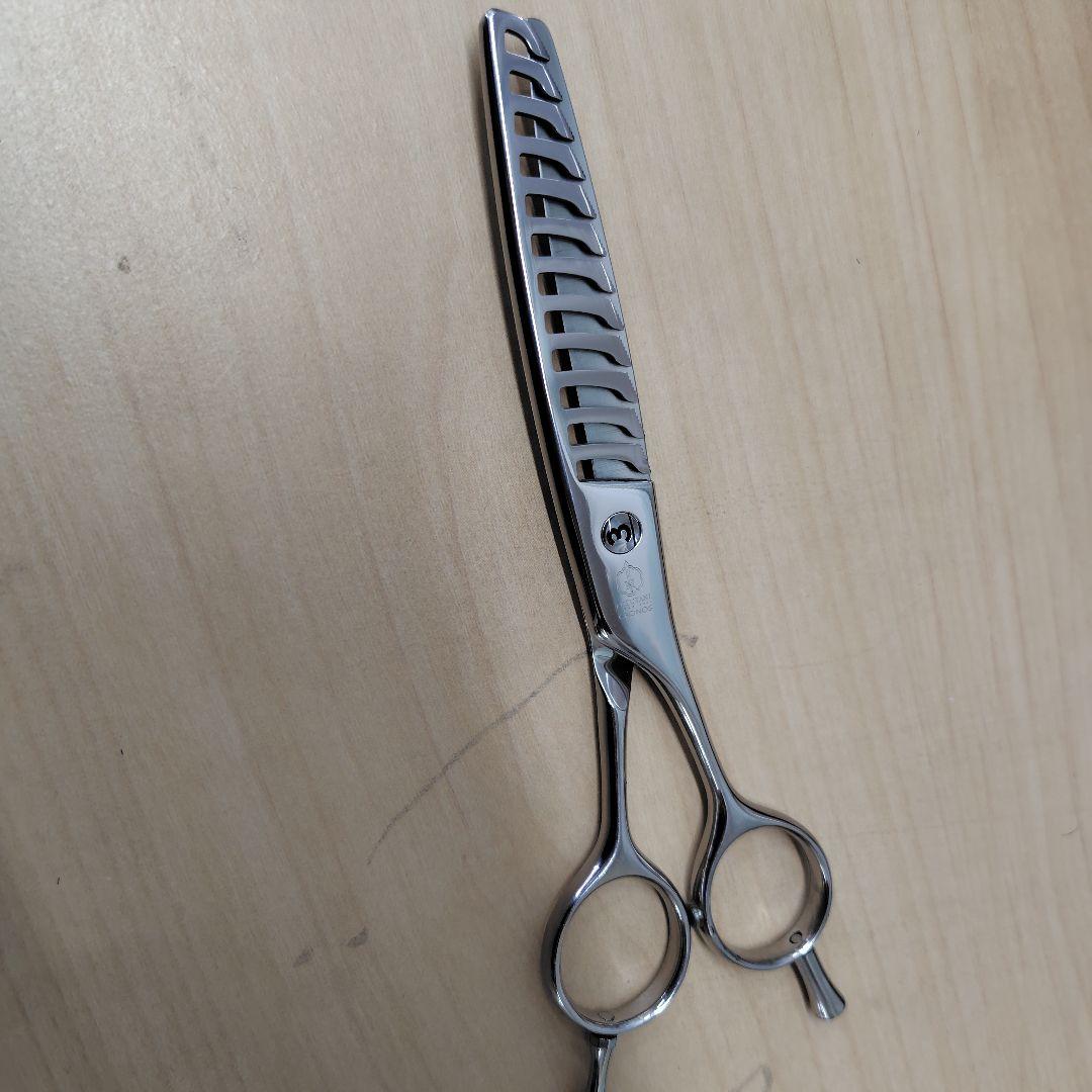 衛生日用品 kage