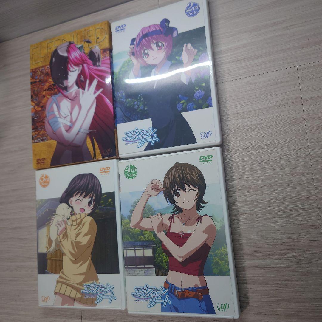 エルフェンリート 1〜7th Note オリジナルサウンドトラック付き