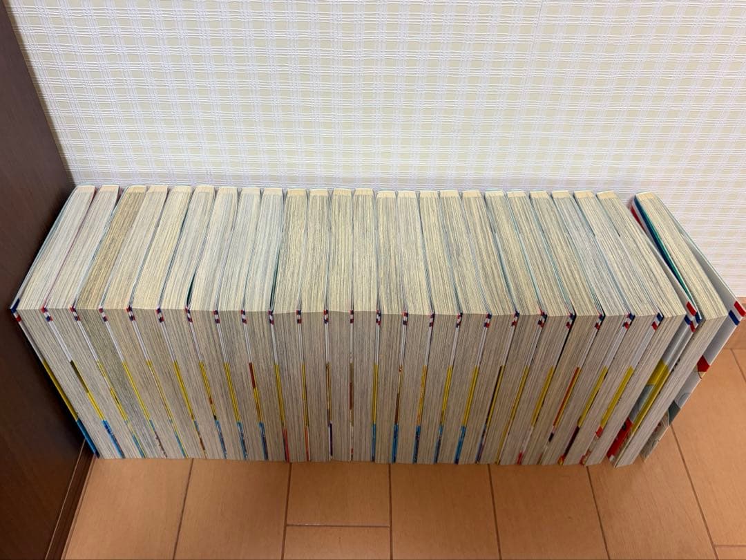 神様はじめました　全巻
