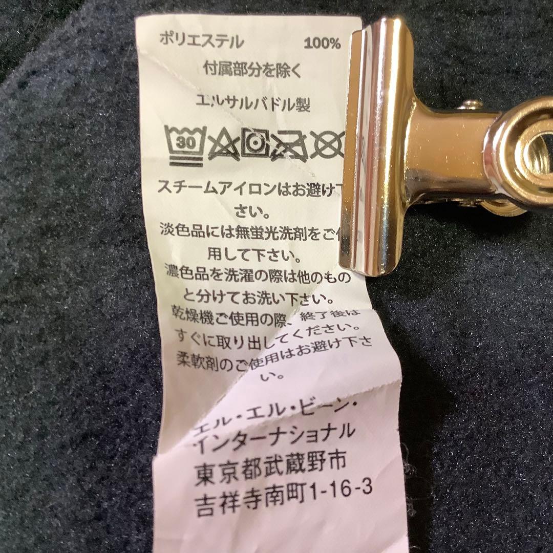 エルエルビーン フリース ベスト 刺繍ロゴ ワンポイント ダークグレー 黒 XL