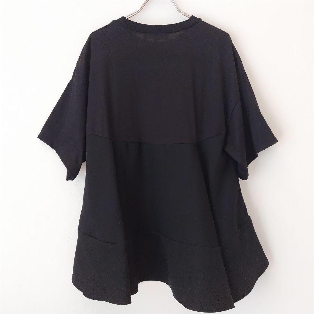 【完売/美品】ENFOLD 25SS フレアドッキングTシャツ 38 ブラック