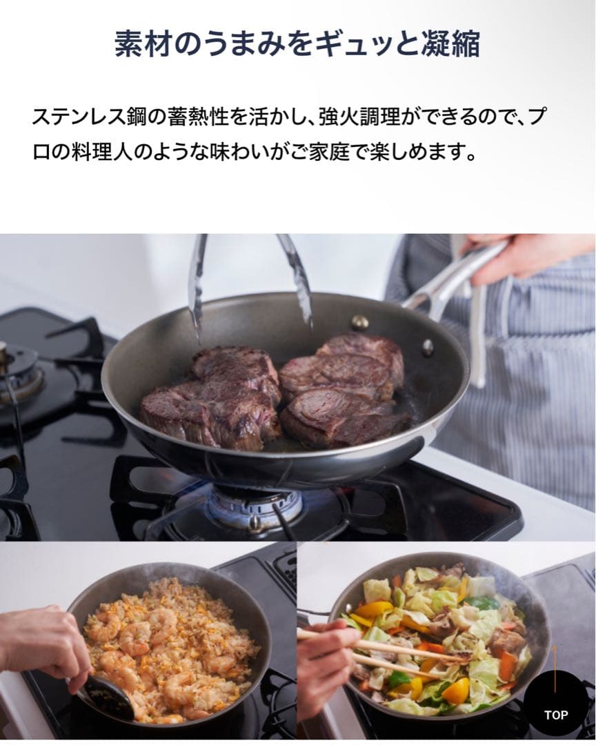 深型　コレール（CORELLE）　フライパン　26センチ　蓋付き