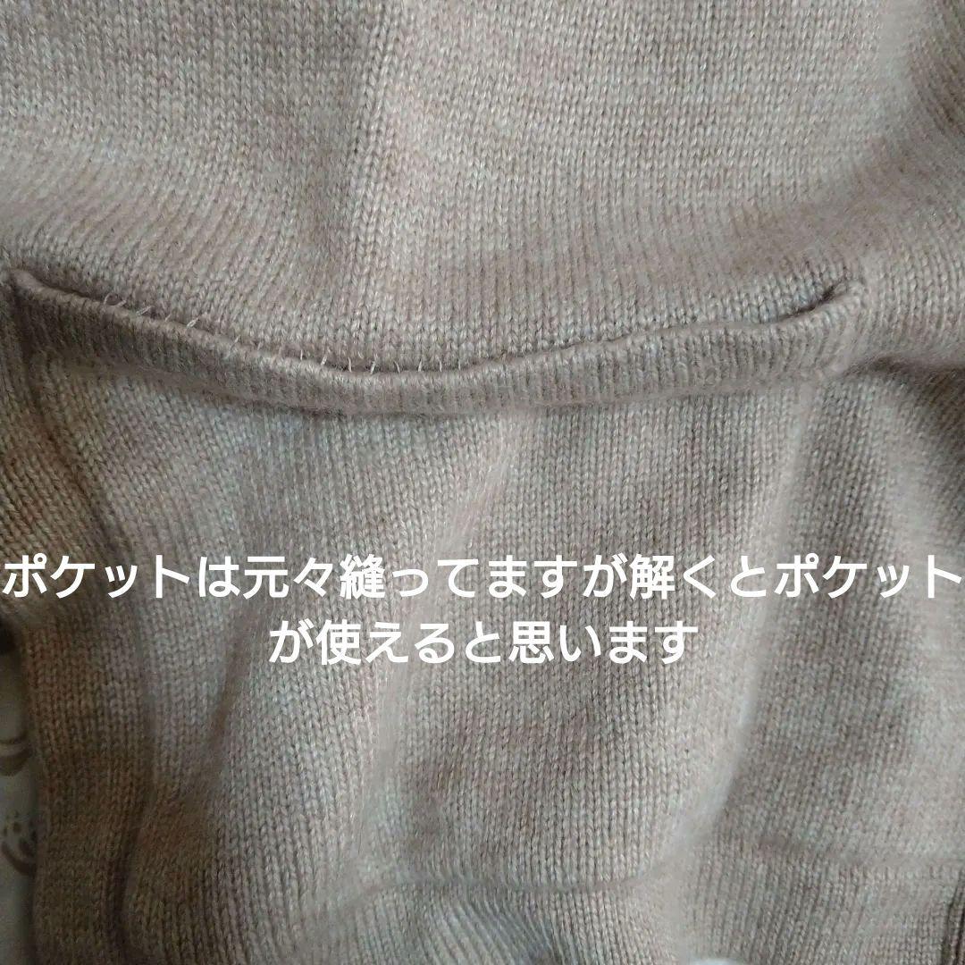 SHANGHAI TANG （シャンハイタン上海灘）カシミヤシルクカーディガン