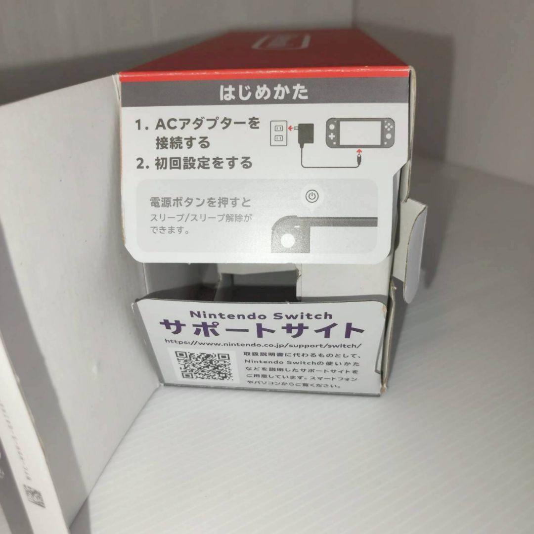 Nintendo Switch Lite グレー ニンテンドー スイッチ ライト