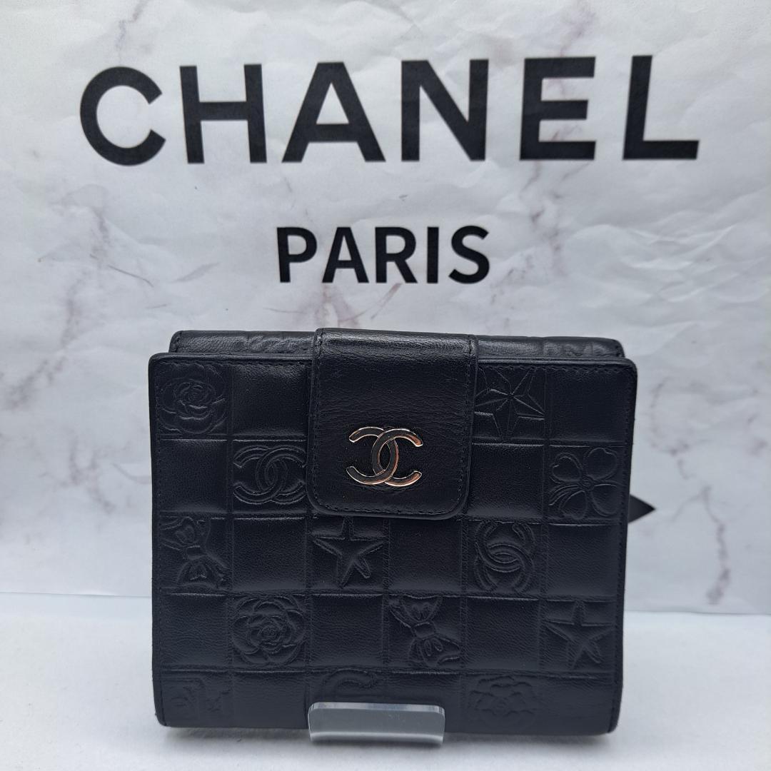 CHANEL　アイコンライン　ブラック　三つ折り財布　財布