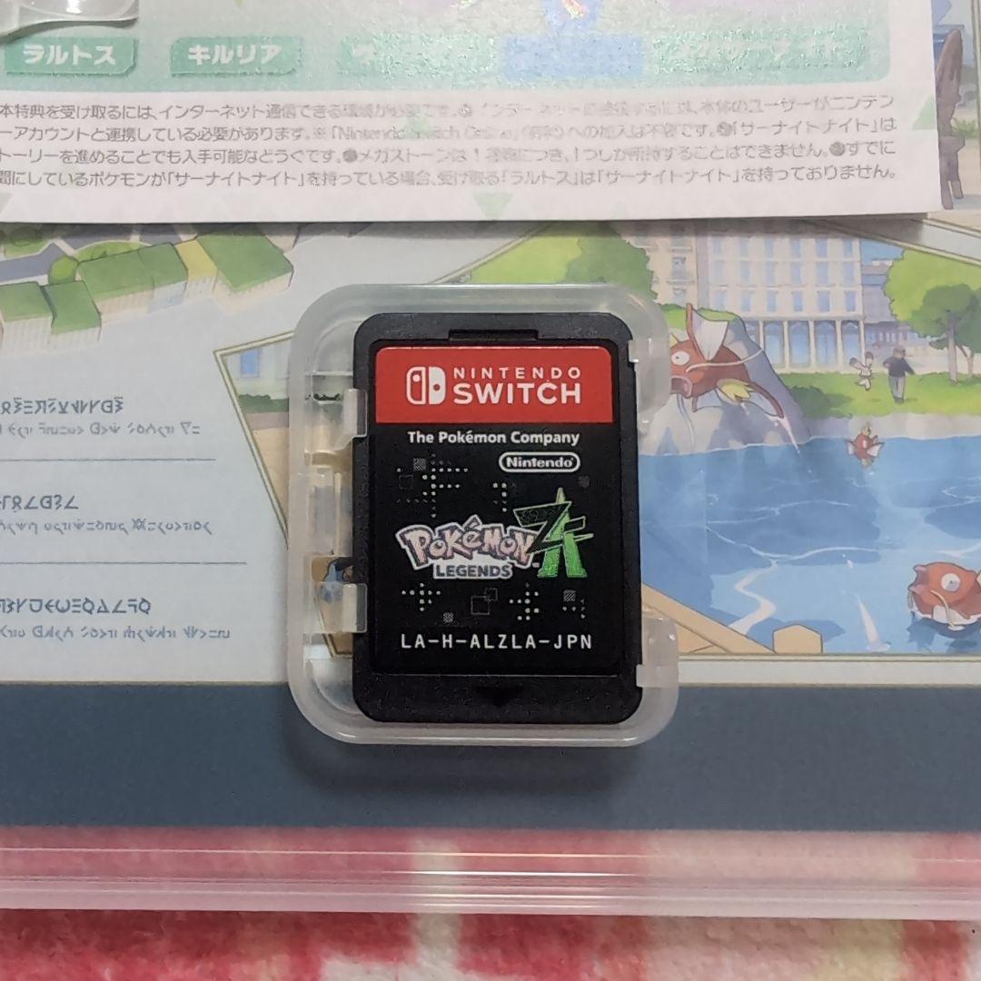Pokémon Legends ZA (Nintendo Switch)