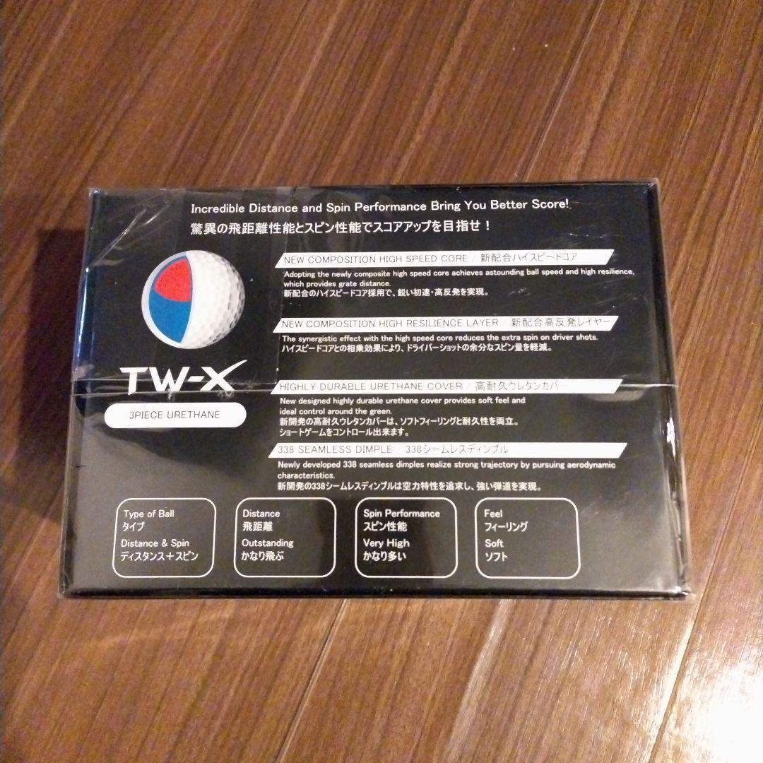 「新品」HONMA TW-X ゴルフボール・ホワイト・3ダース