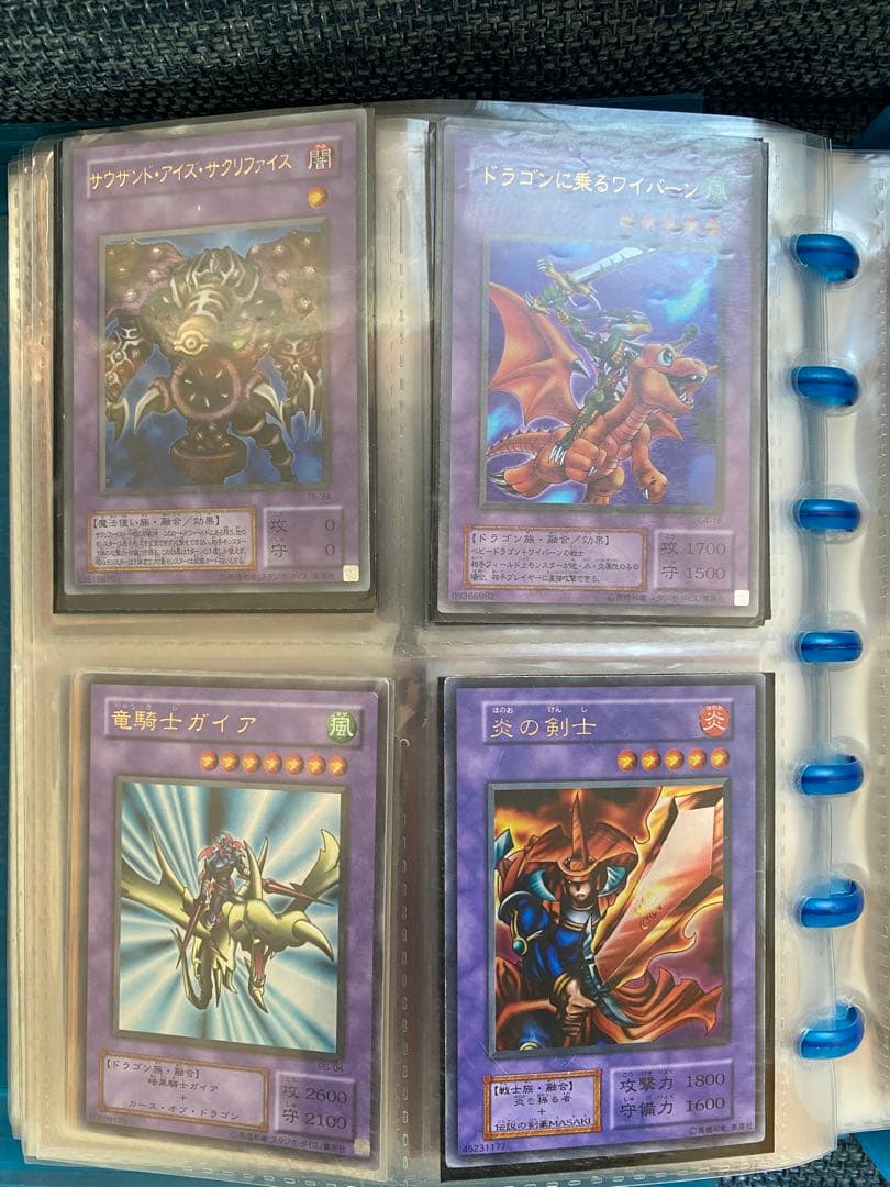 遊戯王OCG トレーディングカードセット