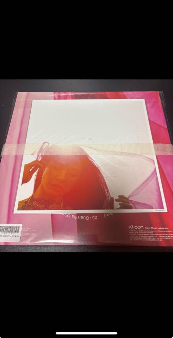 AWICH 未開封レコード Ki/oon メガジャケ付き