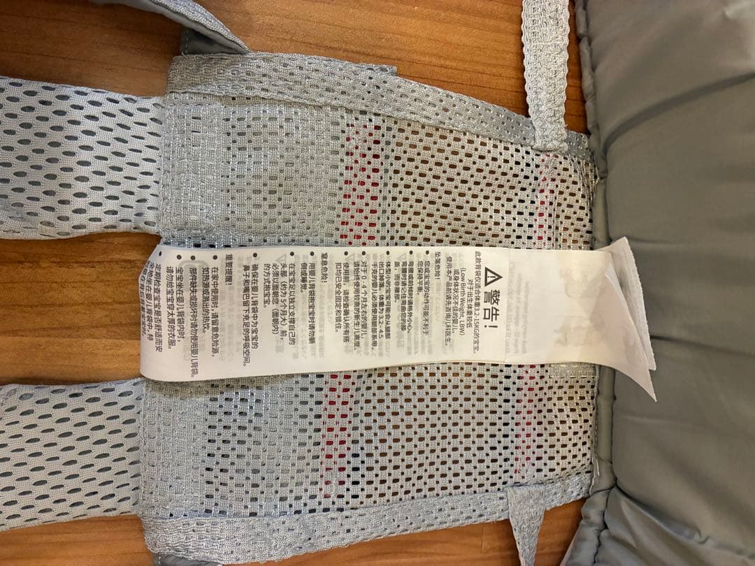 【箱.説明書.冊子付き】ベビービョルン　ハーモニー　抱っこ紐 グレー