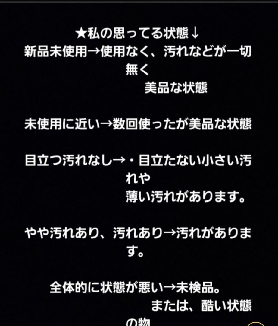 2/22イベント ポケモンセンター　ミックスオレ　ニンフィア　マスコット
