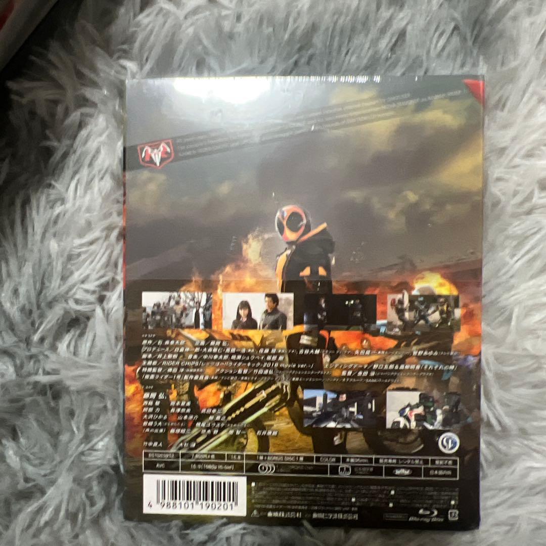仮面ライダー1号 コレクターズパック('16「仮面ライダー1号」製作委員会)〈…