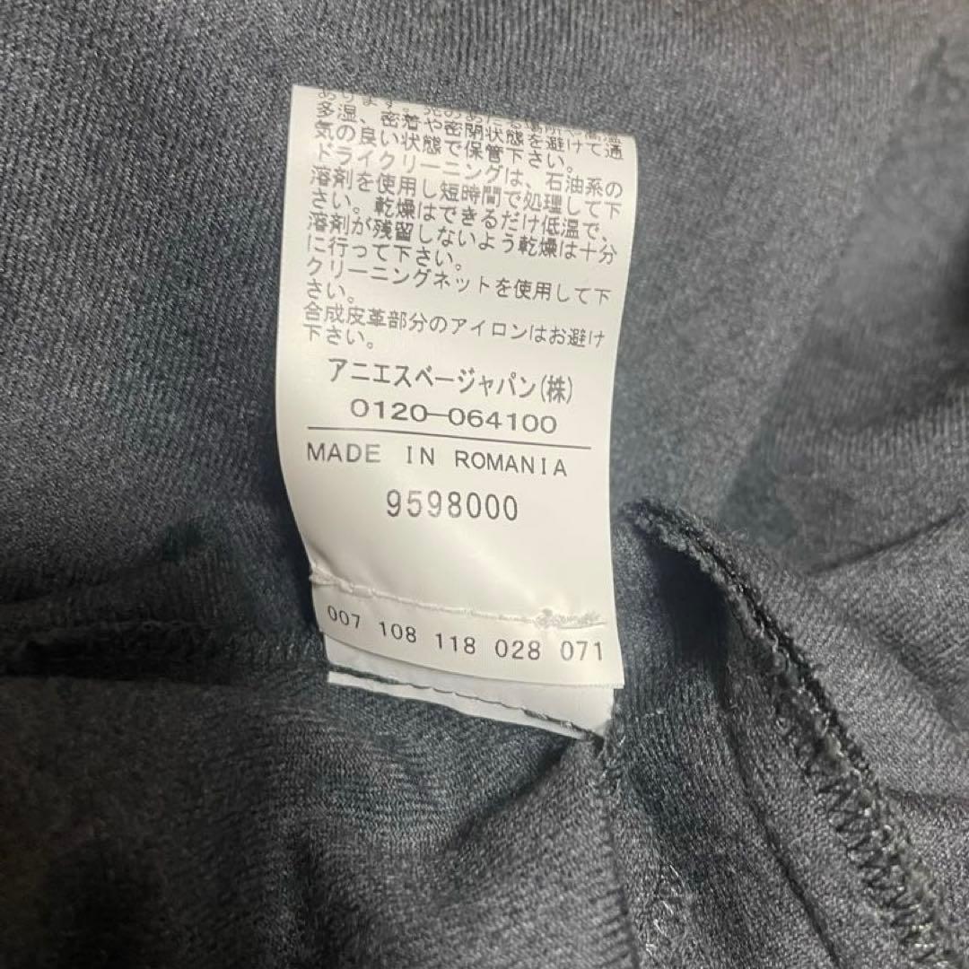 【美品】アニエスベー ロングワンピース 長袖 ベルト付き 38 ウール