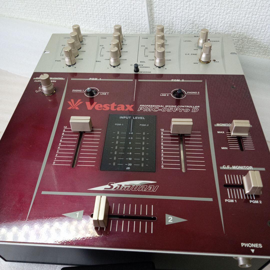 Vestax PMC-05Pro D アナログミキサー