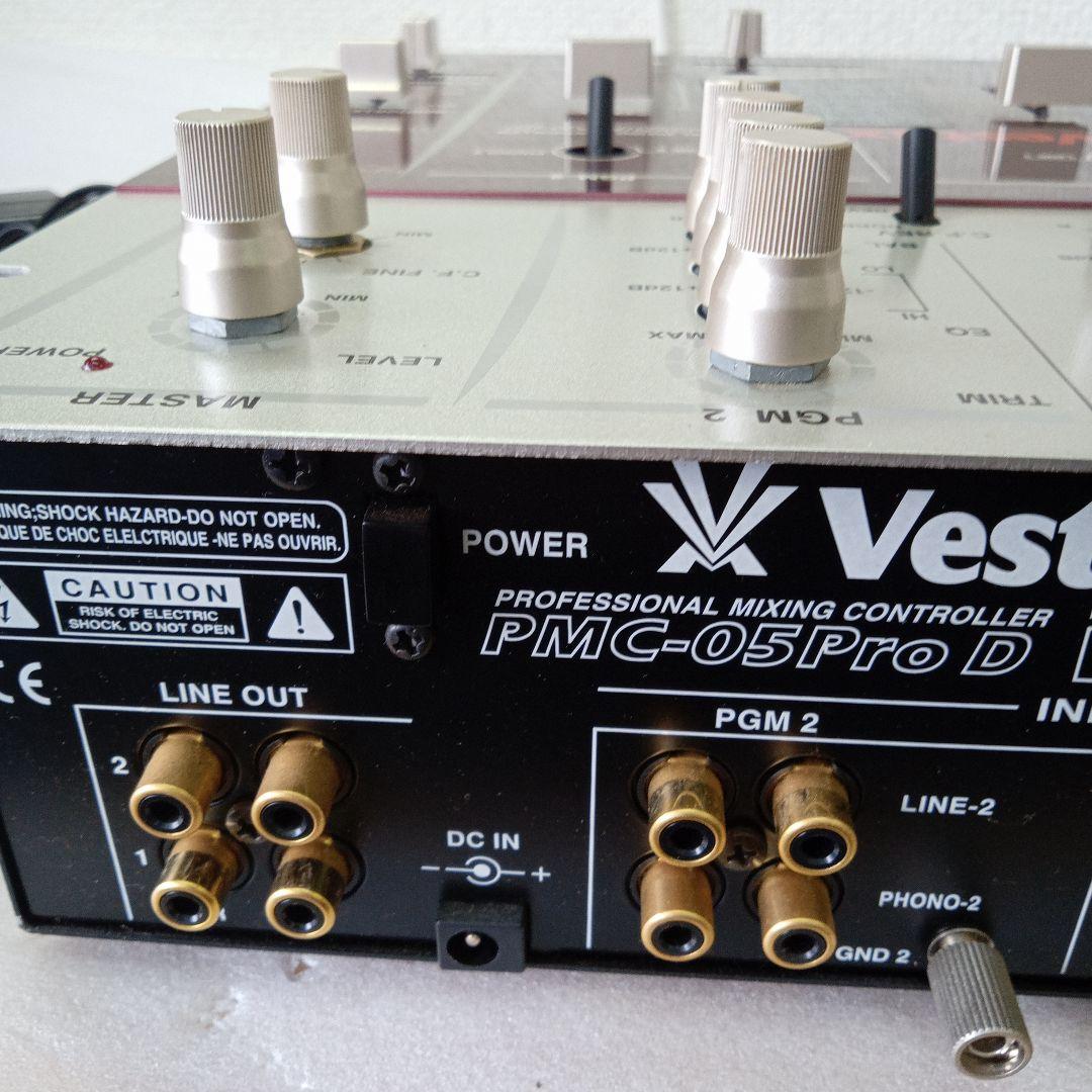 Vestax PMC-05Pro D アナログミキサー
