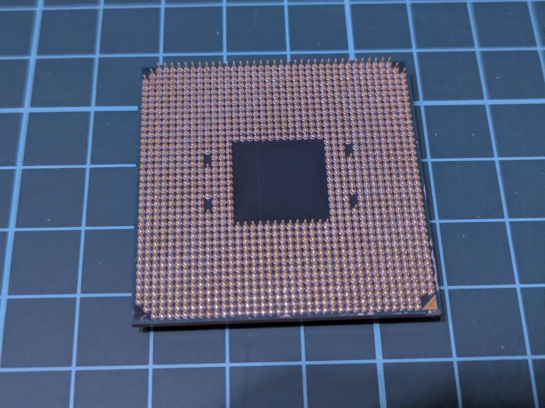 CPU AMD Ryzen7 5800X