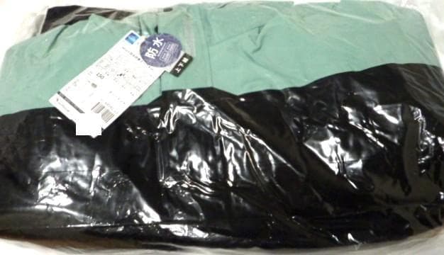 ワークマン イージス 防水防寒スーツ 150㎝ 新品 スノーミント