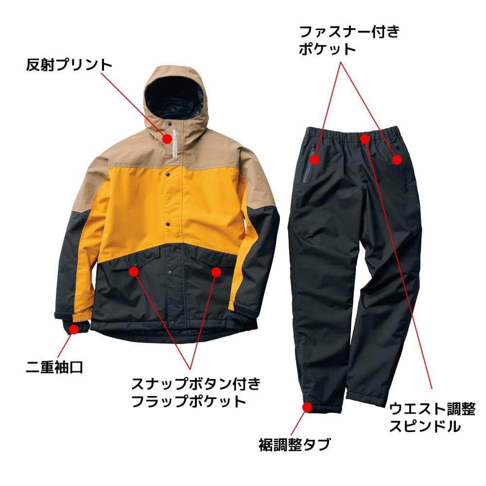 ワークマン イージス 防水防寒スーツ 150㎝ 新品 スノーミント