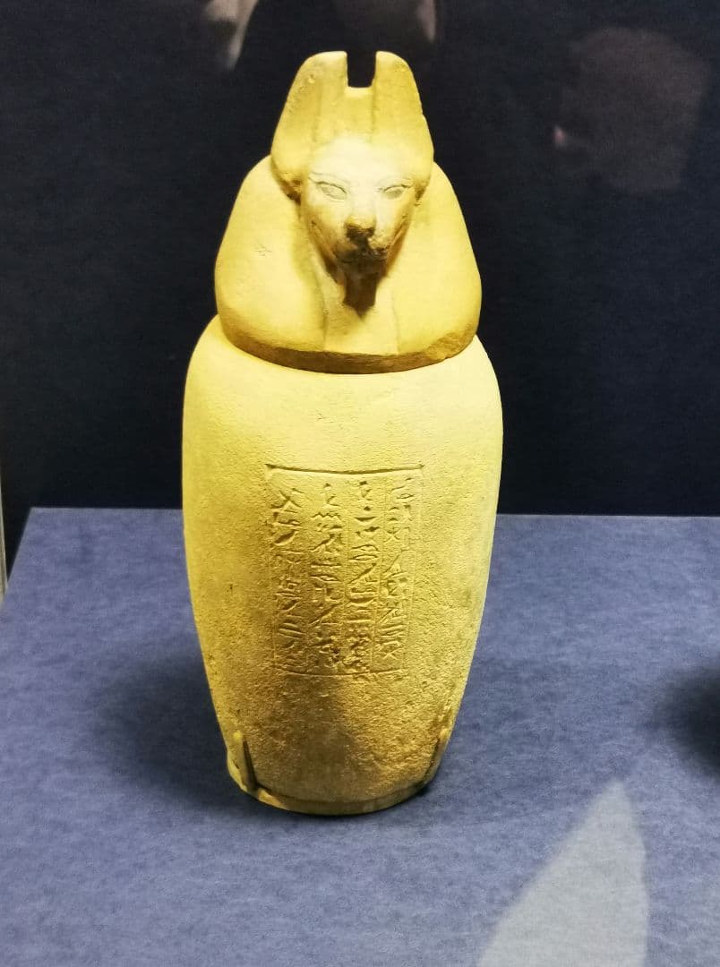未使用　古代エジプト展限定　カノプス壺　ショルダーバッグ　ペットボトルホルダー