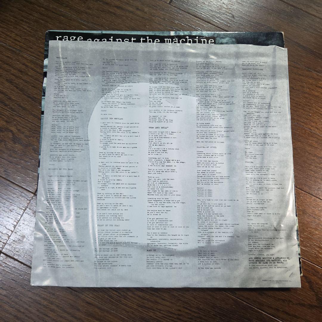 Rage Against the Machine 1st USオリジナル盤