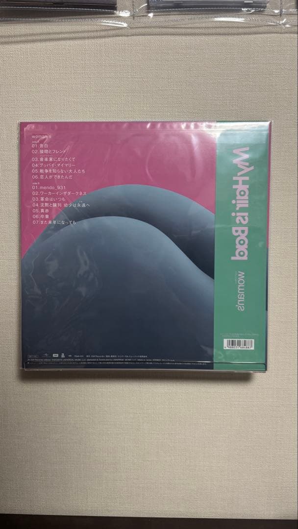 My Hair is Bad womans LPレコード