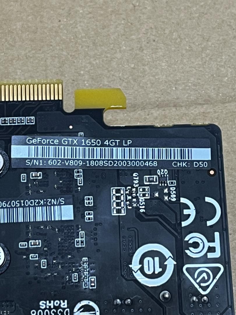 MSI GTX 1650 4GT LP 補助電源不要 ロープロファイル対応