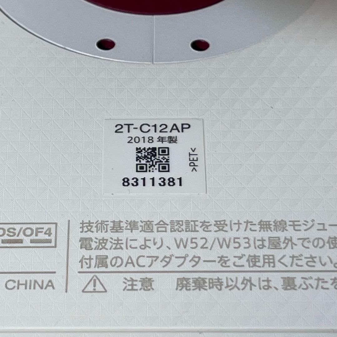 【録画HDD内蔵】シャープ 12V型 液晶テレビ AQUOS 2T-C12AP