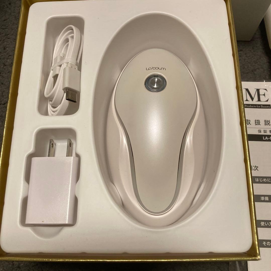 MEラボン　La boum 美顔器 + マッサージジェル LA-2