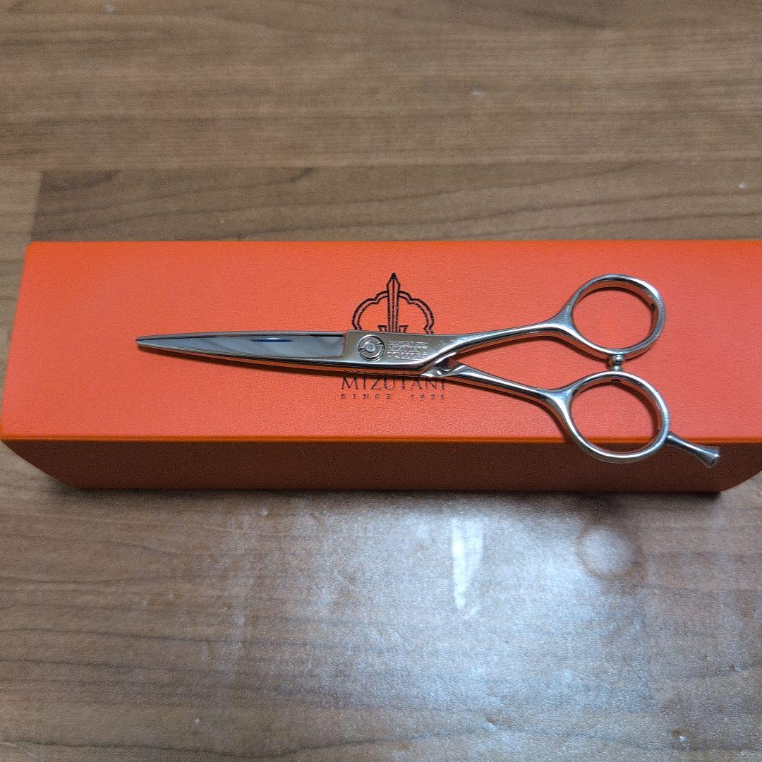 MIZUTANI MB-2 5.7インチ