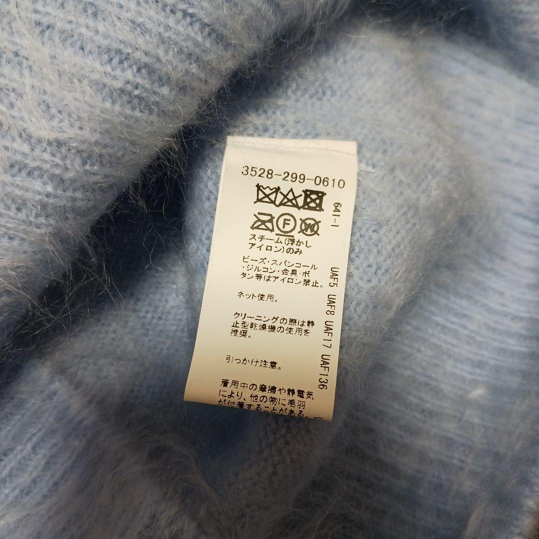 【新品】green label relaxing　カシミヤ カーディガン