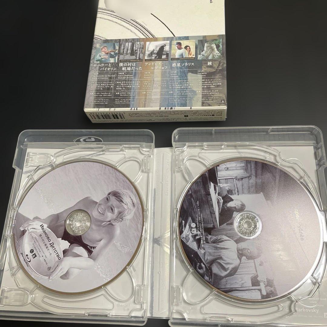 タルコフスキー 傑作選 Blu-ray BOX〈初回限定・5枚組〉　おまけ付き