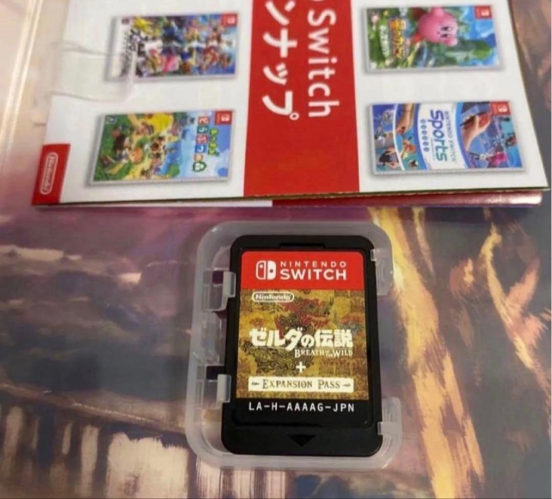 【美品】ゼルダの伝説 ブレス オブ ザ ワイルド ＋ エキスパンションパス