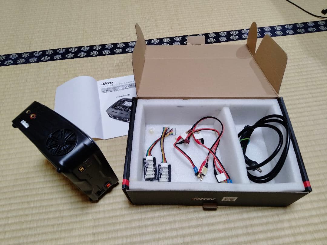 HiTec X4 AC Plus 300 マルチ充電器