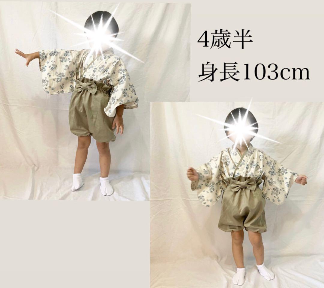 ●飾　専用　急