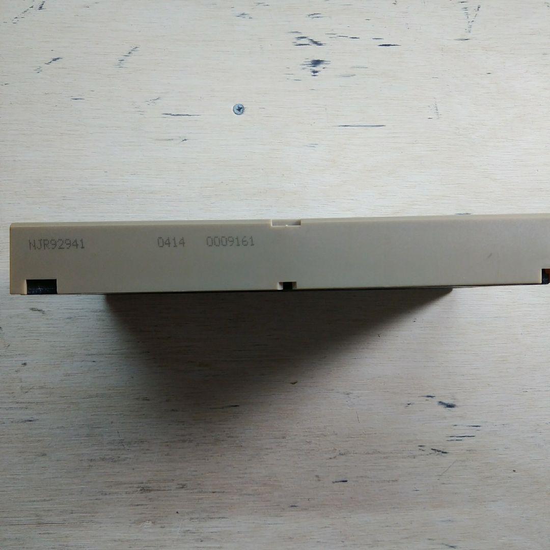 GEMINI　双生児　VHS