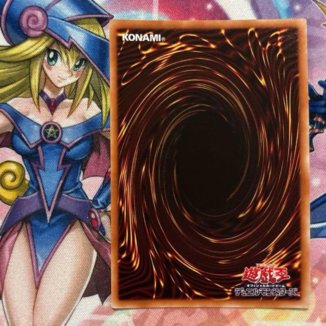 遊戯王　アストログラフマジシャン　20thシークレット　シク