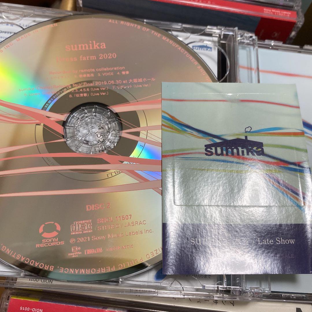 sumika CDセット　※バラ売り可 ￥3,000〜