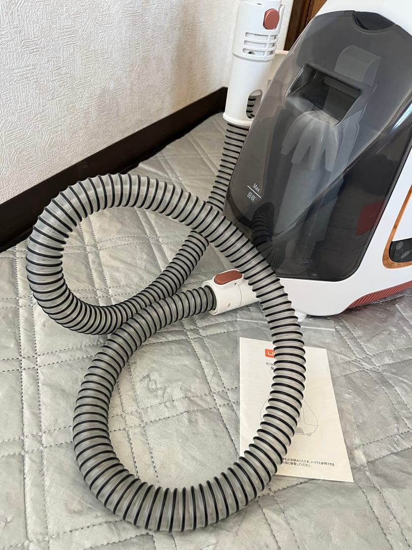 UWANT カーペットクリーナー　B100-J