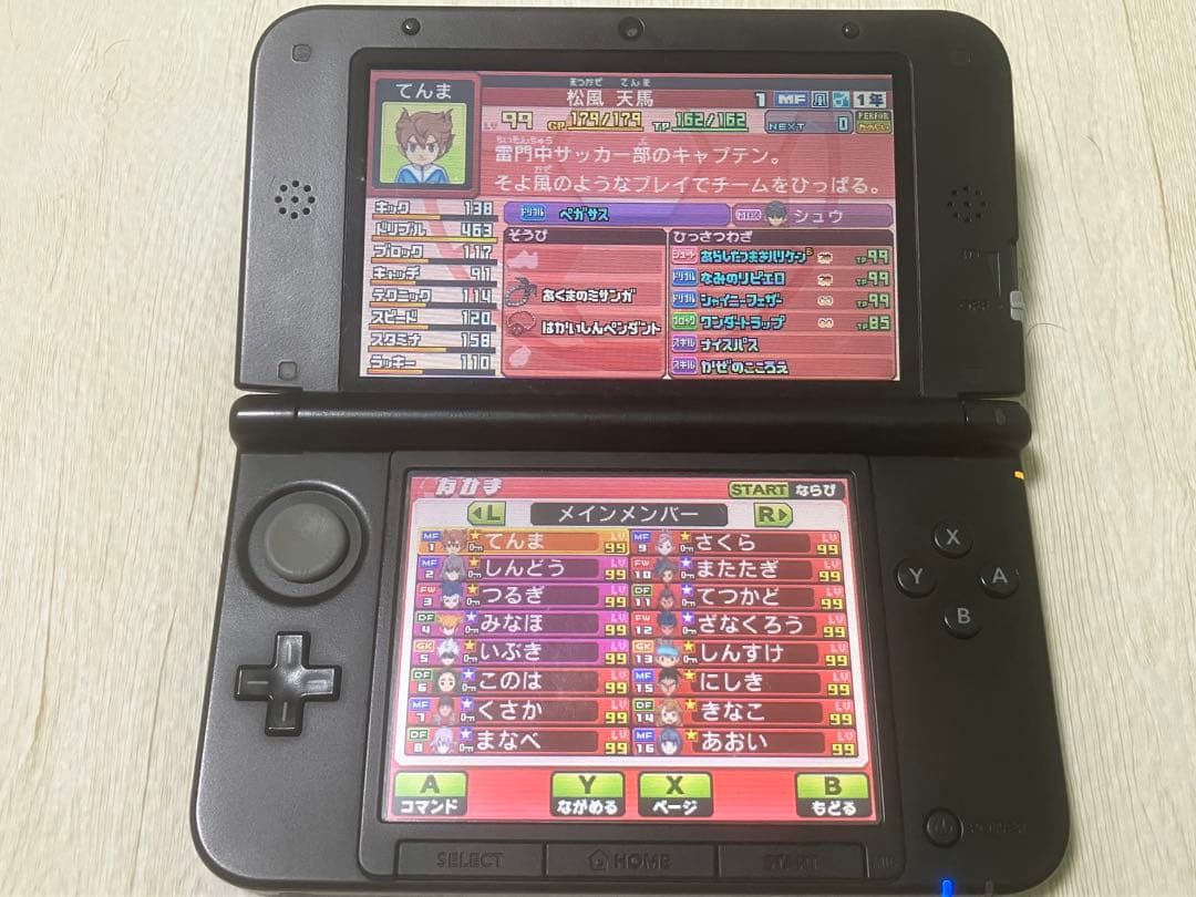 3DS イナズマイレブンGO ギャラクシー スーパーノヴァ 動作確認済み